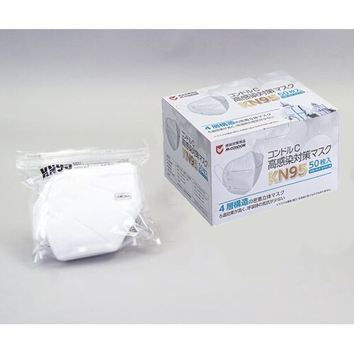 KN95 マスク 1箱(10枚×5袋入)