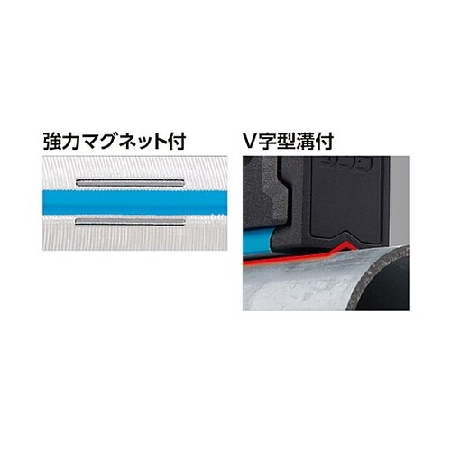 450mm レベル(マグネット付) EA