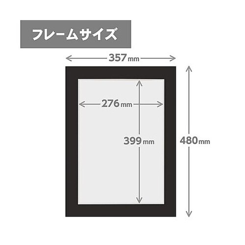 MICPS−A3BK ペーパースタンド