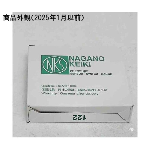 普通形圧力計(Φ100) 立形A枠 0.