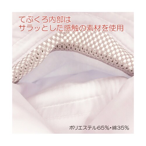 フドーてぶくろNo.3 ピンク L 10