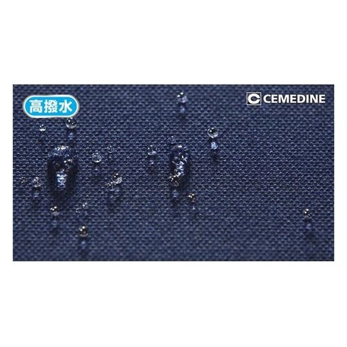 HC010 防水スプレー多用途+長時間