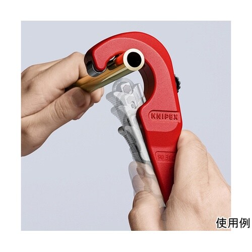 903102BK パイプカッター