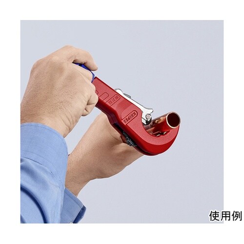 903102BK パイプカッター