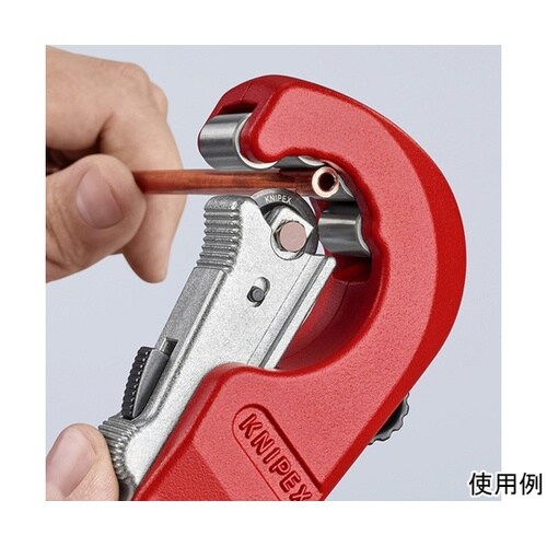 903102BK パイプカッター