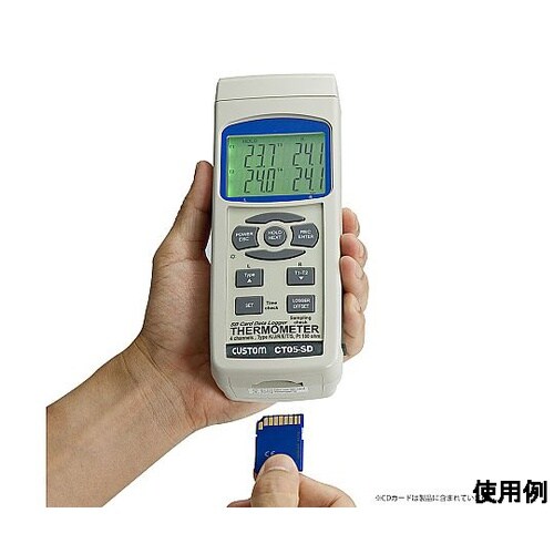 データロガー温度計 EA742JA