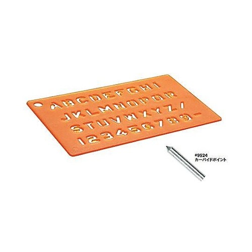 電気ペンシル EA818EG