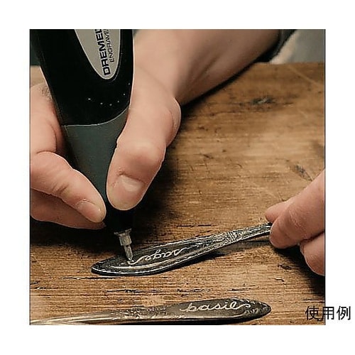 電気ペンシル EA818EG