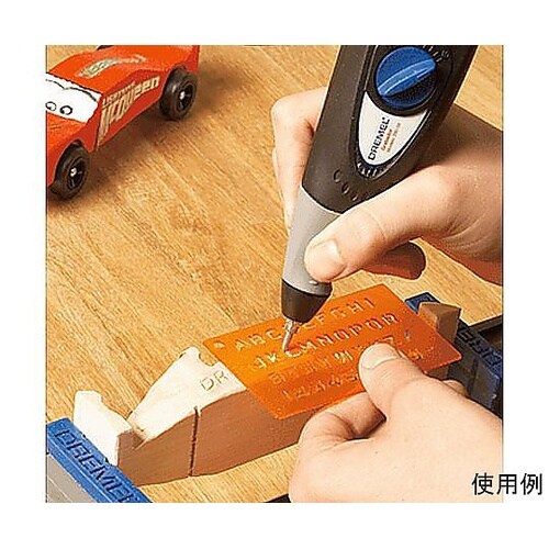 電気ペンシル EA818EG