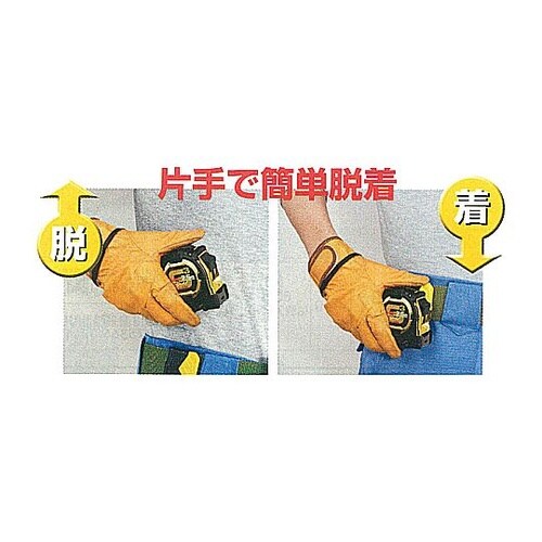 25mmx5.5m メジャー(ホルダー付