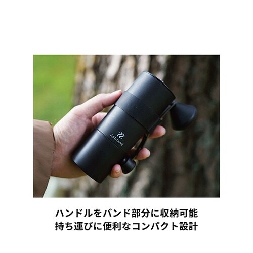 ゼブラン コーヒーミルステンレスカッター