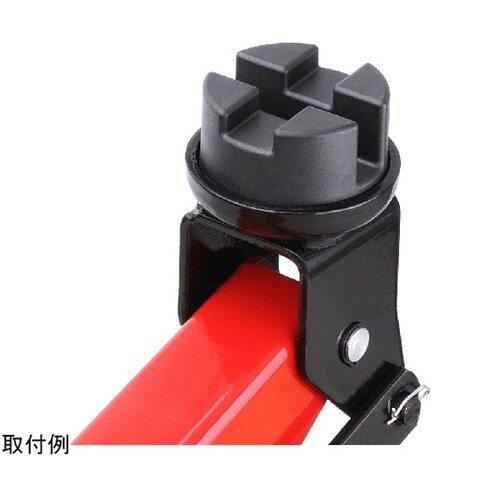 ジャッキアップ用アダプタープラス 139