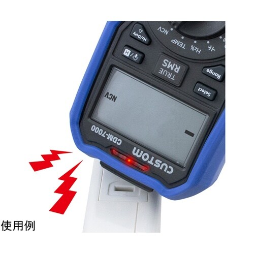 デジタルマルチメータ CDM−7000