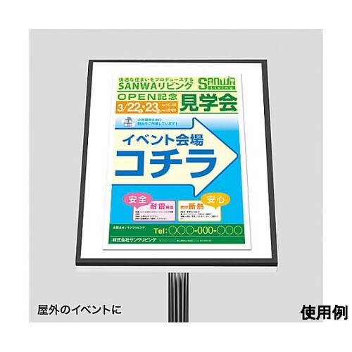 A4/ 50枚 レーザープリンタ専用耐水