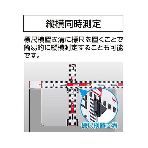 60mm幅用 標尺スタンド・ピンポールセ