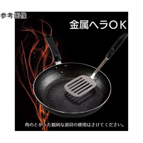 M・イグネイト IH玉子焼 13×18B