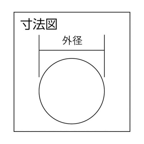 AE111アクリル円柱50丸×150mm