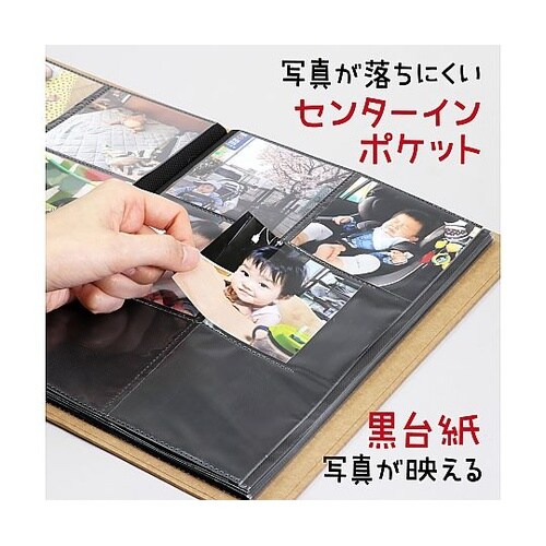 5444 お絵かきましかくアルバム