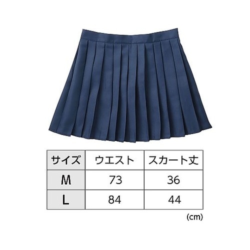 セーラー服 M 18527