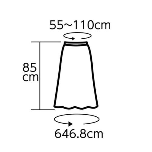 ソフトサテンロングスカート 黄 L 18