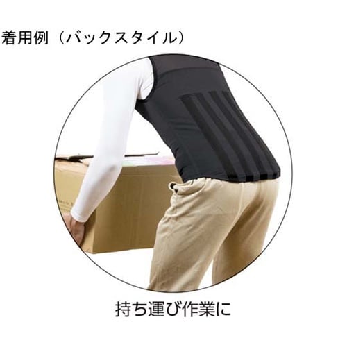 タスケル plus оne L 2420