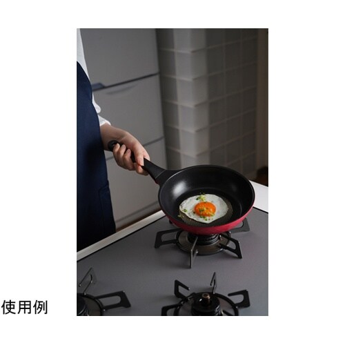 トレージュ フライパン 20cm RB−