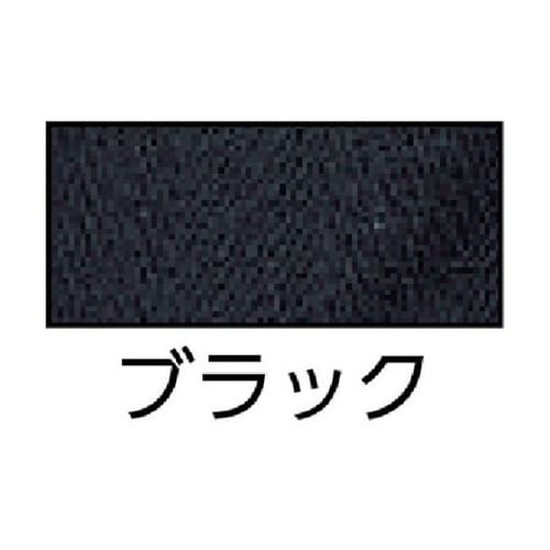 TDBXLBK 道具袋XL 黒