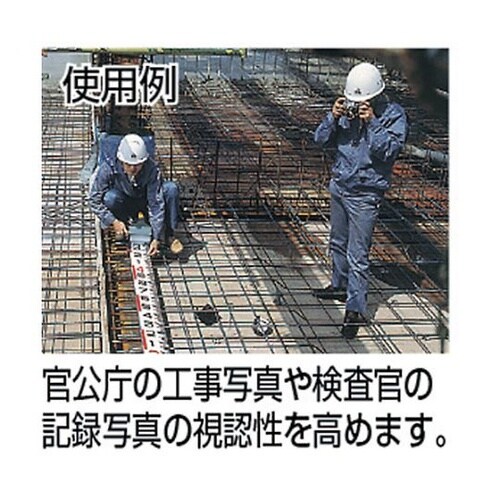 R605 KDSロッド60巾5m