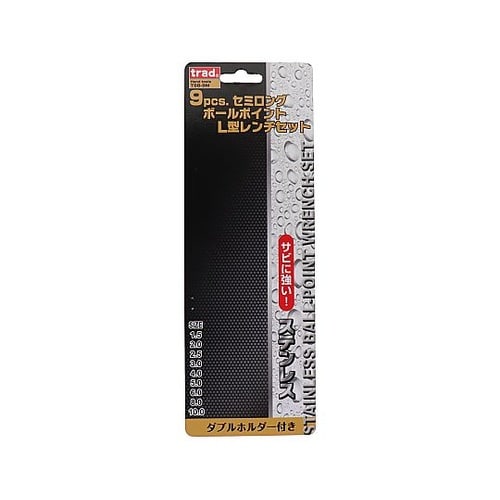 TSB9M 9Pステンボールポイントセッ