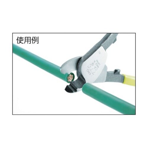 CA60 KingTTCケーブルカッター