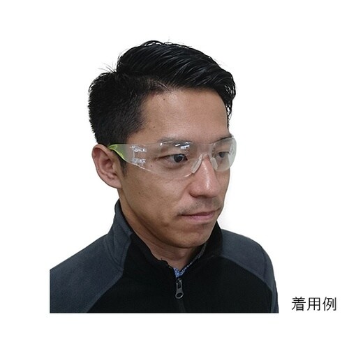 BS314YG12 ビーセーフプロ314