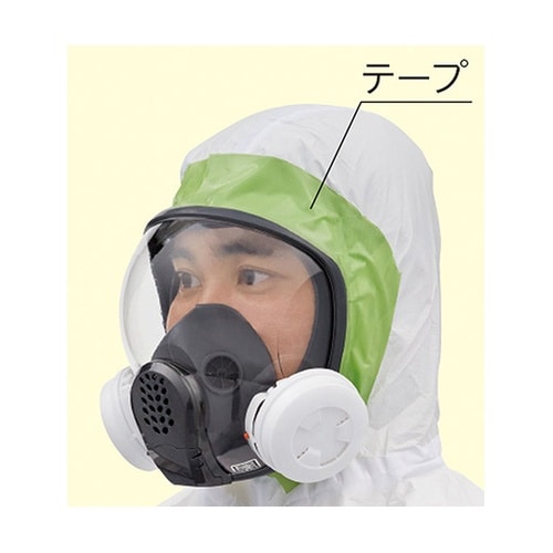 防じん・防毒両検定マスク/全面形/Mサイ