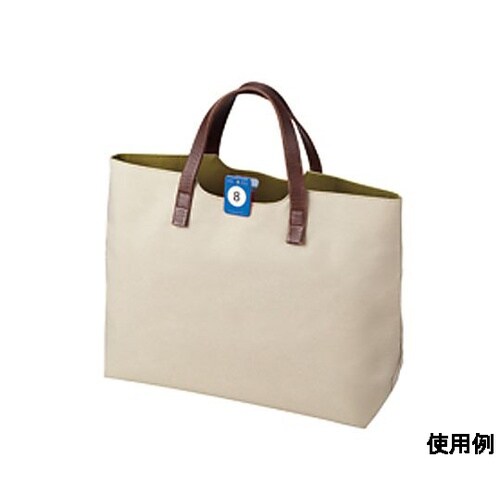 番号札(81−100) EA956V−1