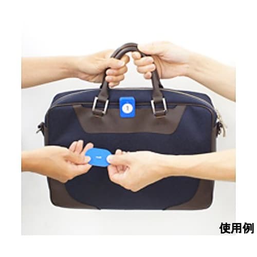 番号札(81−100) EA956V−1