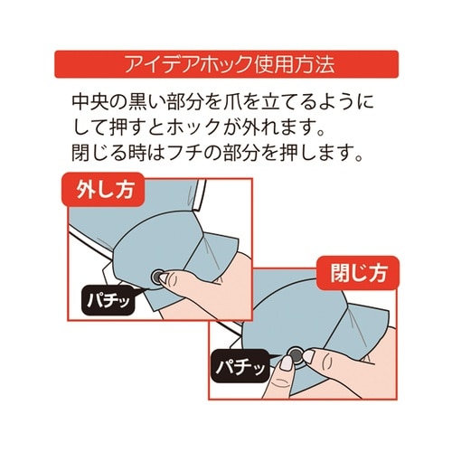 フドーてぶくろNo.3 ブルー L 10