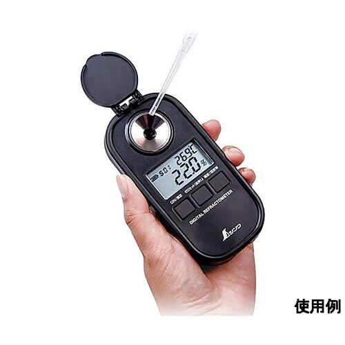 デジタル糖度計(遮光タイプ/防塵・防水型