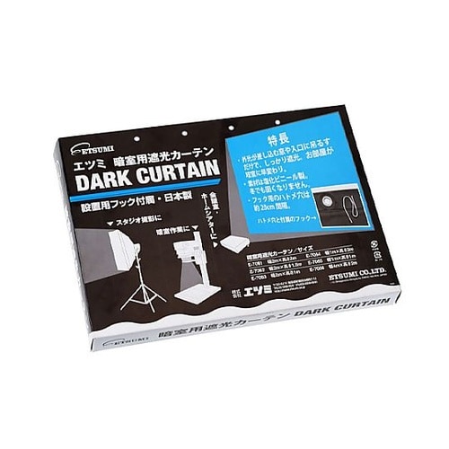 1.0x1.0m 遮光カーテン EA91