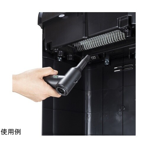 電動エアダスター(コンパクトタイプ) C