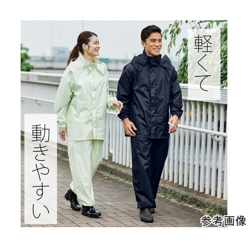 防水ライトレインスーツ L ベージュ 0