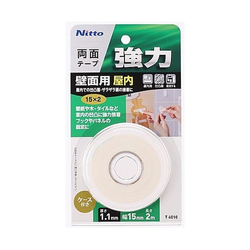 15mmx2.0m 強力両面テープ(屋内