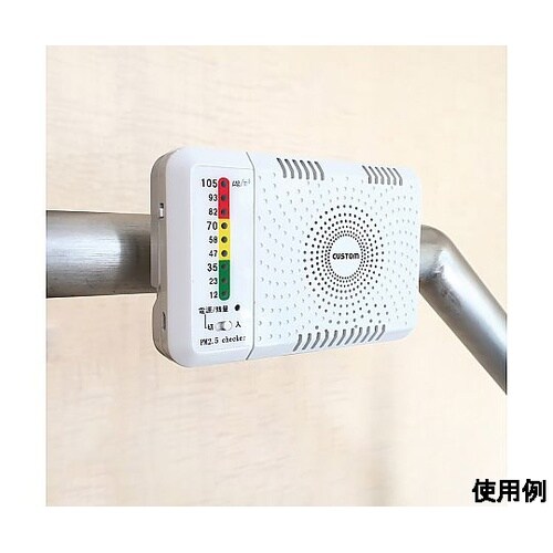 EA742PM−1 PM2.5チェッカー