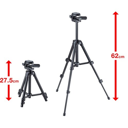 コンパクト三脚(3段) DG−CAM29