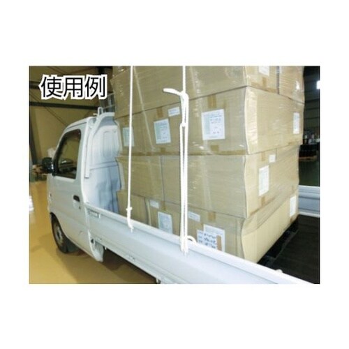 TR615ビニロントラックロープ3つ打