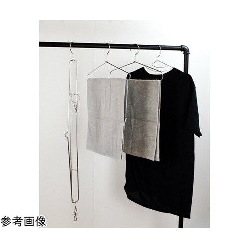 メタリア ステンレス製 バスタオルハンガ
