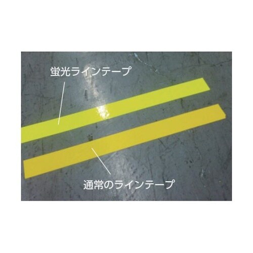 TLK2533B 蛍光ラインテープ