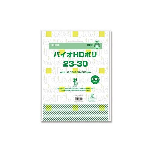 手抜きポリ袋 バイオHDポリ 23−30