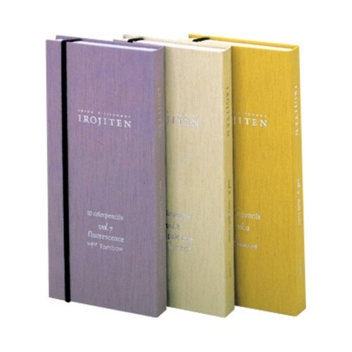 色辞典 第三集 1個(30色入) CI−