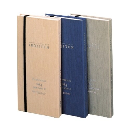 色辞典 第二集 1個(30色入) CI−