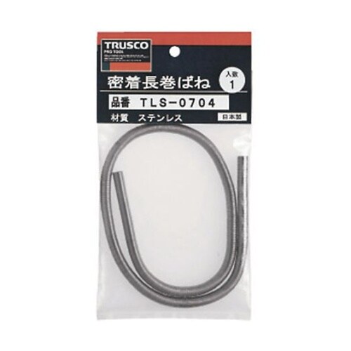 TLS2020 密着長巻コイルばね