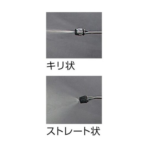 ECOTFPMS 防錆ノンガススプレー